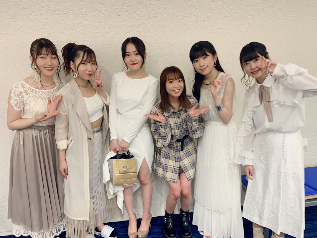 斉藤 朱夏 昨日 Little Glee Monsterさんの ライブにお邪魔しましたっ 破壊力あるパフォーマンスを 肌で感じられて嬉しかった 5周年おめでとうございますっ ちゃっかしグッズもゲット リトグリ 余韻 リトグリパーティー T Co Qlr8bec5o8 斉藤 朱夏 昨日 Little Glee Monsterさんの ライブにお邪魔しましたっ 破壊力あるパフォーマンスを 肌で感じられて嬉しかった 5周年おめでとうございますっ ちゃっかしグッズもゲット リトグリ 余韻 リトグリパーティー T Co Qlr8bec5o8