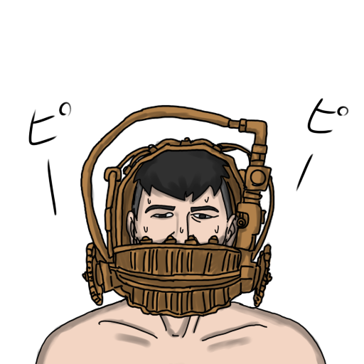 トラバサミのtwitterイラスト検索結果