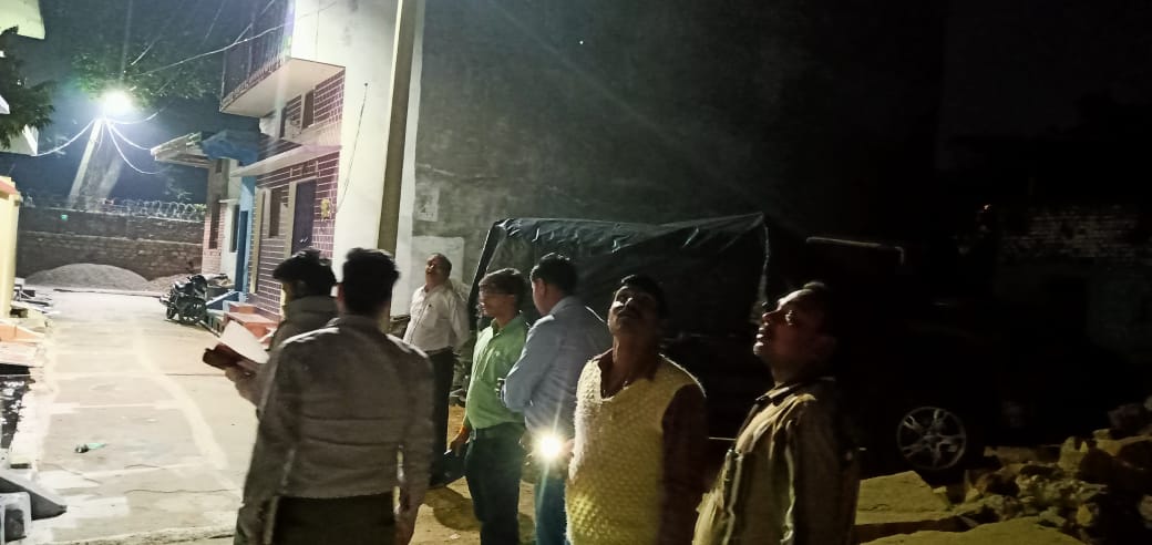 @DVVNL_SE_EDC Chitrakoot tweet media