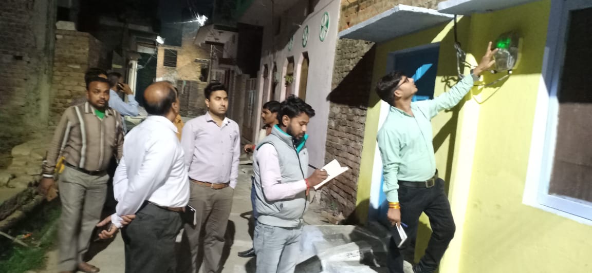 @DVVNL_SE_EDC Chitrakoot tweet media