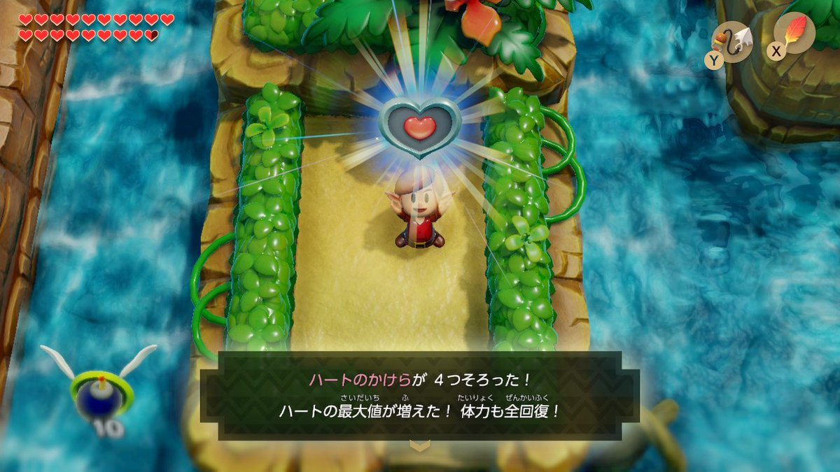 ノエル ﾘｨﾝｶﾈ ﾓﾝﾊﾝ 日常 ハート アイテムコンプ ダンペイミッションまでやったので満足 店のパネルは買い占めたけど あとは知らん 終わります ゼルダの伝説 夢をみる島 Nintendoswitch