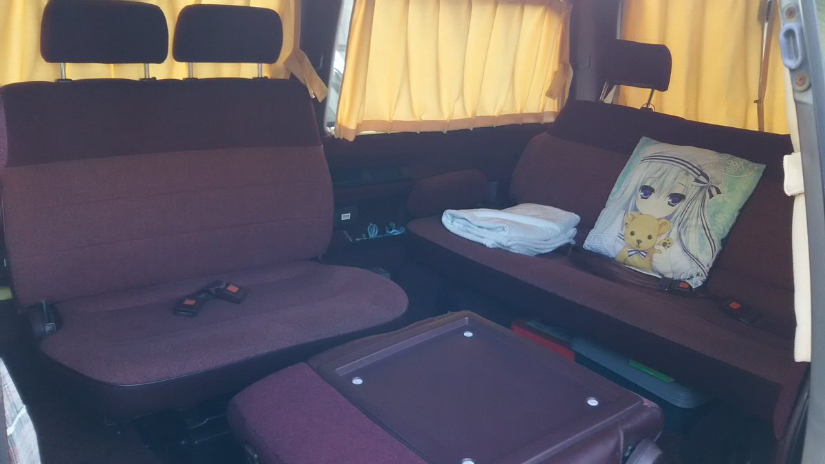 しきぶ Wasyu Y 羨ましいw セダンだと車中泊が辛い Twitter