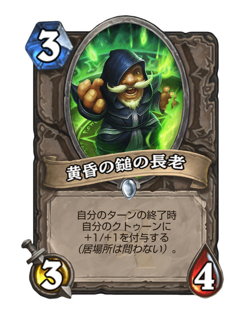黄昏のtwitterイラスト検索結果 古い順 黄昏のtwitterイラスト検索結果 古い順