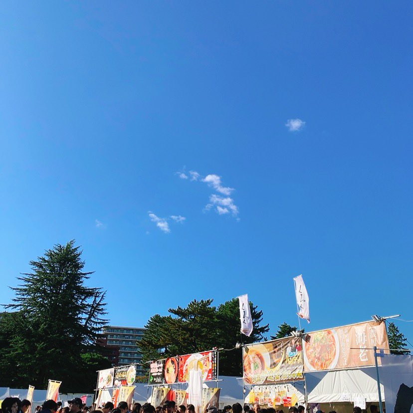 榴岡公園 Twitter Search Twitter
