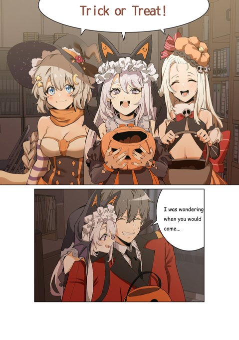 영어버젼 번역은 @ckkon3246 님이 해주셨습니다 ㅎ 