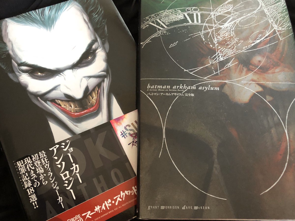 A6 喪われた絆ではジョーカーのことになると早口になるブルースが再び出てきてフフってなった アルフレッドに止められても喋り続けるし ジョーカーのことになると早口になるのはいつもブルースの時なあたり やはりバトジョ ブルース