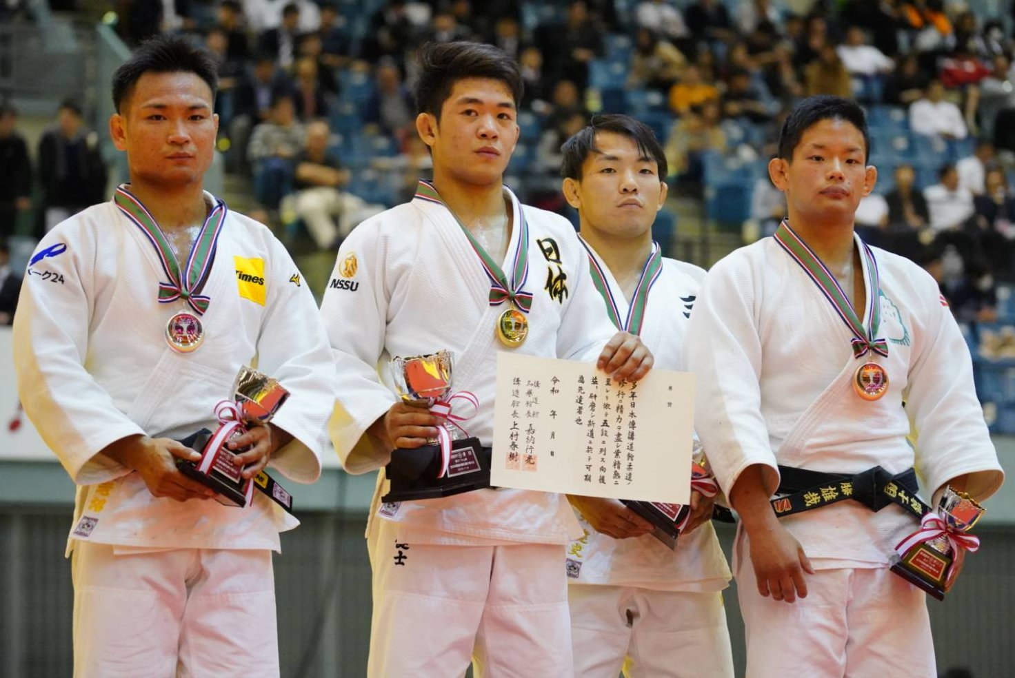 Ejudo編集長 古田 英毅 講道館杯全日本柔道体重別選手権 男子73kg級 優 勝 原田健士 日本体育大3年 準優勝 海老沼匡 パーク24 第三位 土井健史 三重県体育協会 佐藤雄哉 日本エースサポート Photo Henmi Masaya T Co 4dnfrhbkgd Ejudo編集長 古田 英毅 講道館杯全日本柔道体重別選手権 男子73kg級 優 勝 原田健士 日本体育大3年 準優勝 海老沼匡 パーク24 第三位 土井健史 三重県体育協会 佐藤雄哉 日本エースサポート Photo Henmi Masaya T Co 4dnfrhbkgd