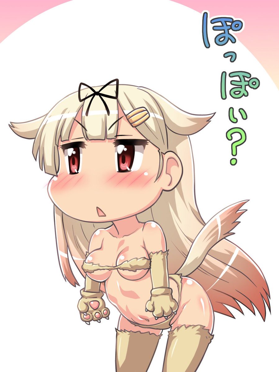 ぽいぽーい❤️ 