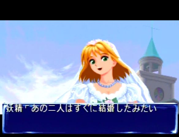 QUIZなないろDREAMS虹色町の奇跡 とりあえず想鐘サキ クリアーしました
