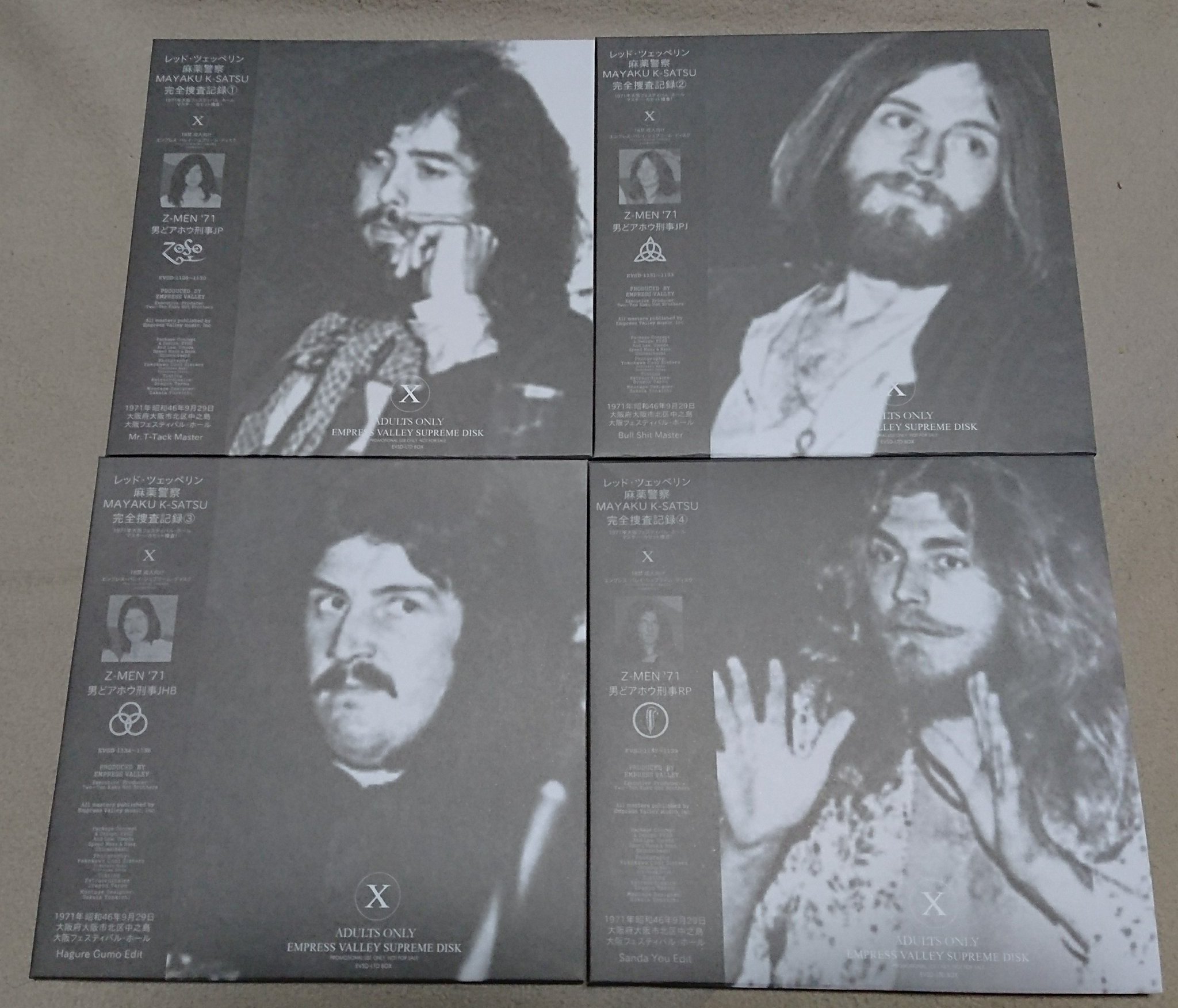 70's ROCK大好き親父 على X: 
