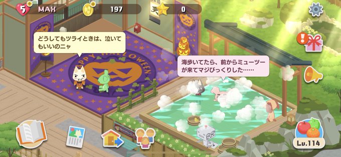 ミュウツーのtwitterイラスト検索結果 古い順