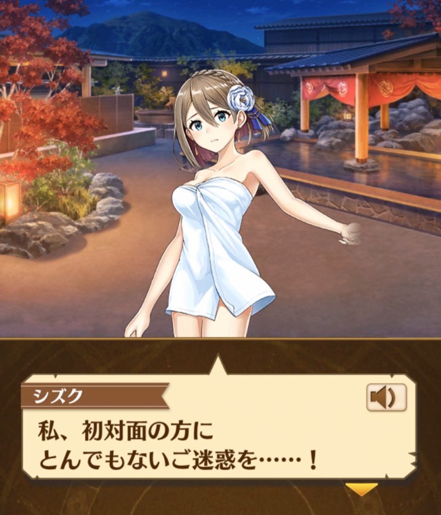 0 Kataki 原神世界ランク3固定バーバラ最大ランクup素材集め終わるまでランク上げません 白猫運営 しまった初対面扱いしてしもた まぁユーザー様はそげいなこと気にしないからいいか 0 Kataki 原神世界ランク3固定バーバラ最大ランクup素材集め終わるまでランク上げません 白猫運営 しまった初対面扱いしてしもた まぁユーザー様はそげいなこと気にしないからいいか