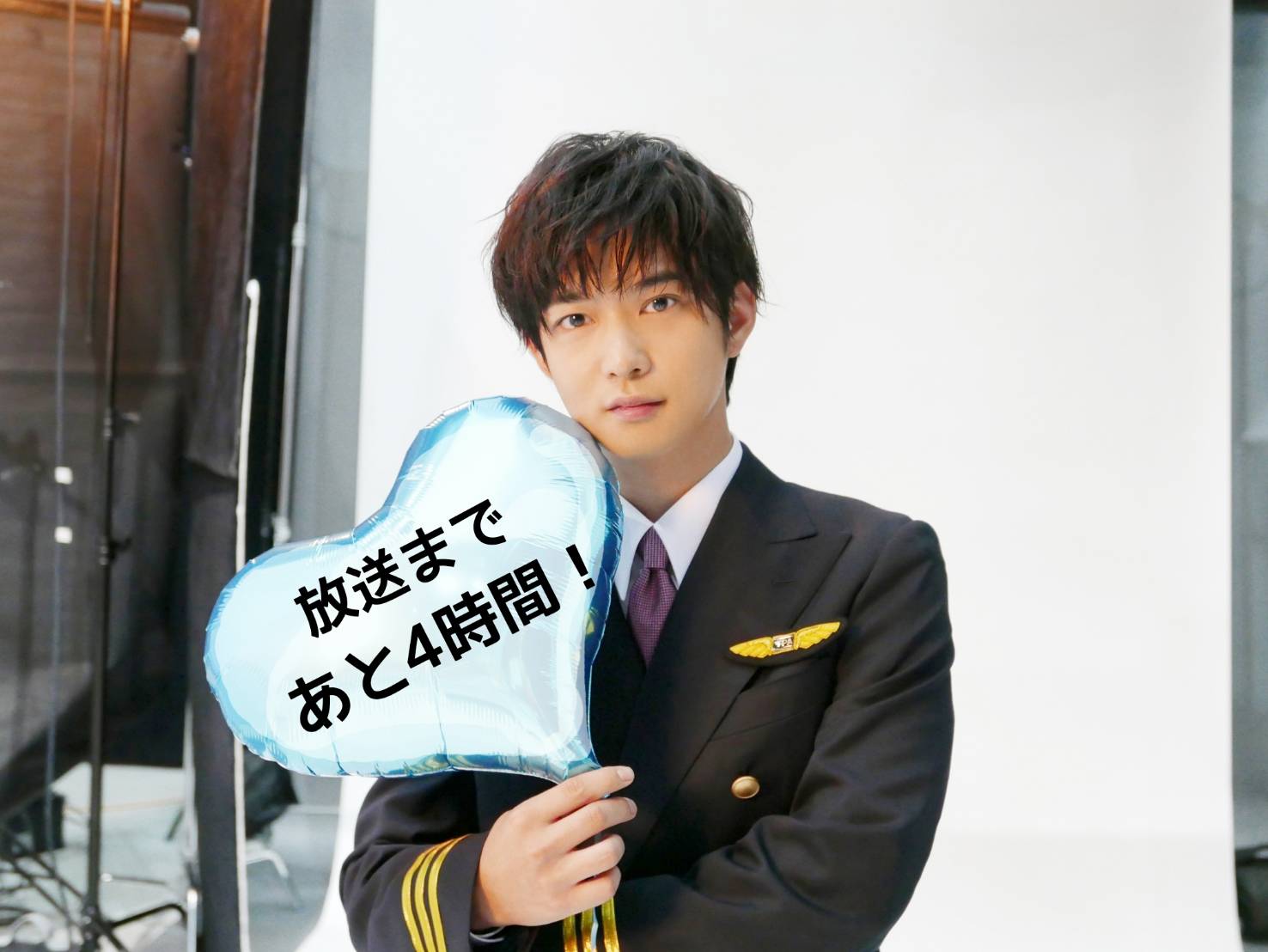 おっさんずラブ In The Sky最終回結末考察ネタバレ予想 誰とくっつく おっさんずラブ In The Sky最終回結末考察ネタバレ予想 誰とくっつく