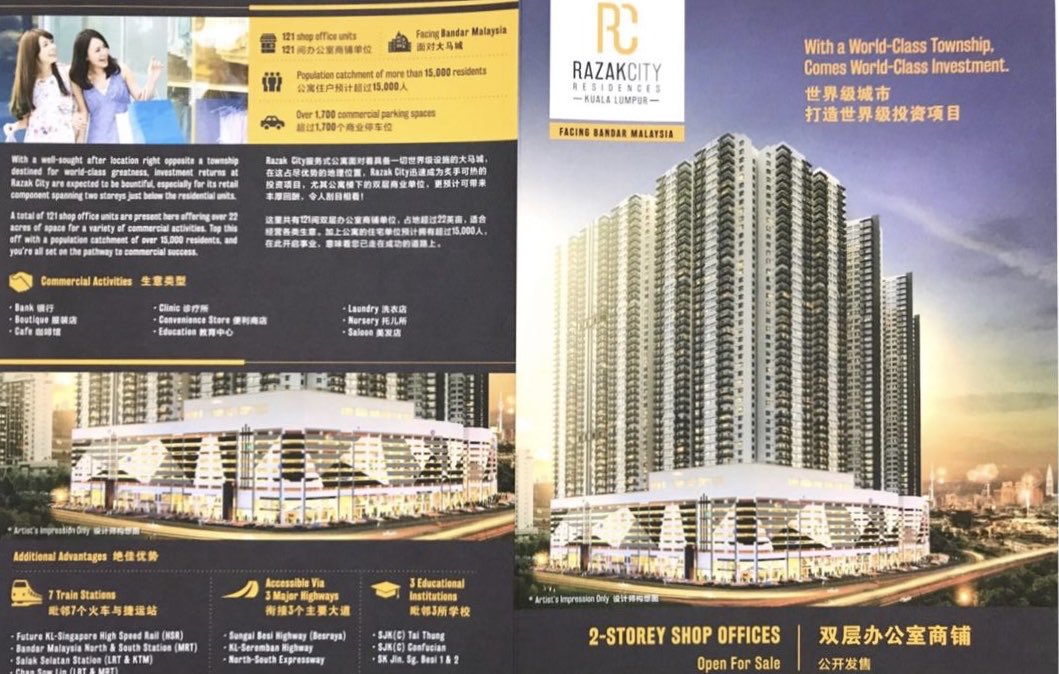 cannice_u's tweet photo. * Buy now! Dun wait! *
*Only This Month !!! 1/11-30/11 !!!*
Developer Offer Developer Offer !!! 
*Razak City 2 Storey Shoplot*
Phase 1 : 31 units 
Phase 2 : 26 units 
Phase 3 : 25 units 
Phase 4 : 39 units 
Total Shoplot Unit : 121 units 
*Unsold Shoplot Unit = 46 units* https://t.co/3Nc7BIoXnV
