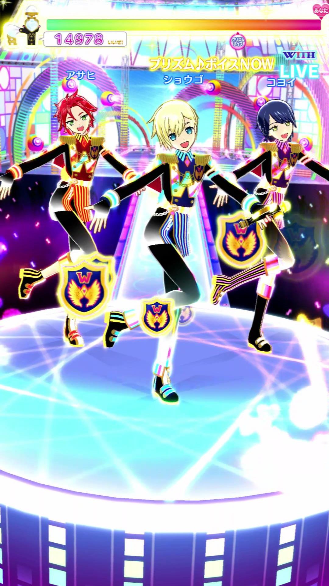 りん プリチューバー プリパラオールアイドルにてwithの新曲 Gogo プリパライフ Withver が追加されたのでやりました プリパラオールアイドルから男プリモードのサイリウムチェンジの時にめが兄ぃが和太鼓を叩く演出が加わり より 男プリのライブ