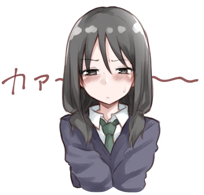 照れゆりちゃん
#わたモテ 