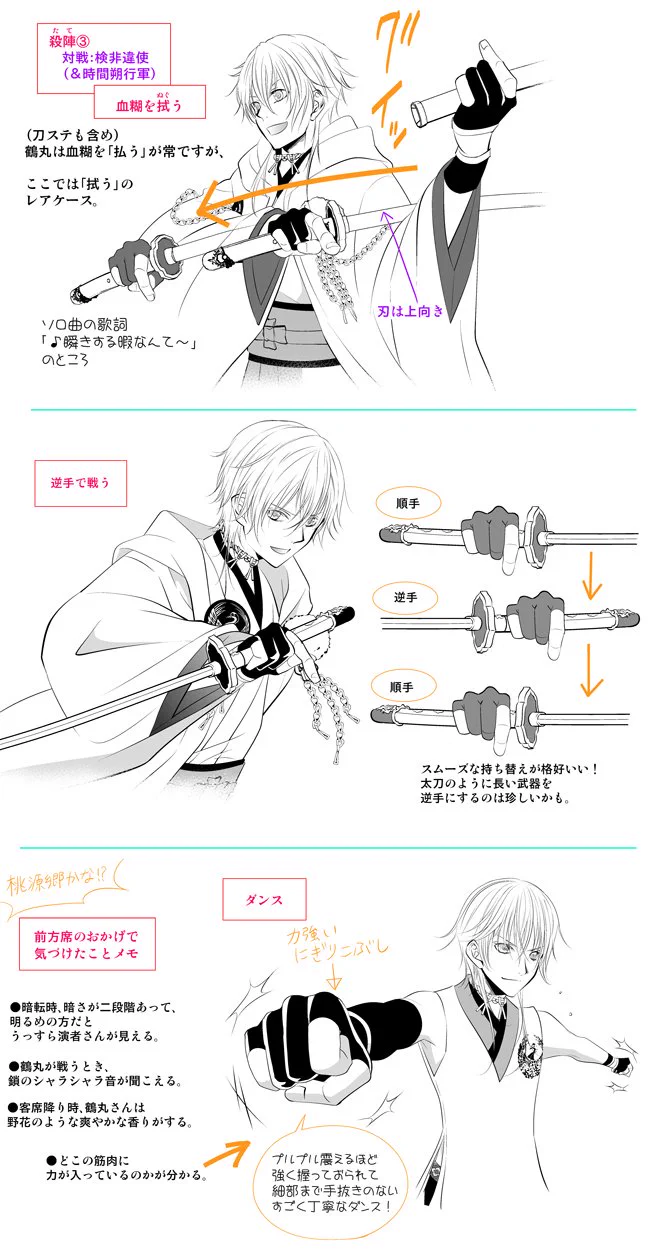 ふぉゆ🎉10/11西4A33a、既刊通販中 on X: 