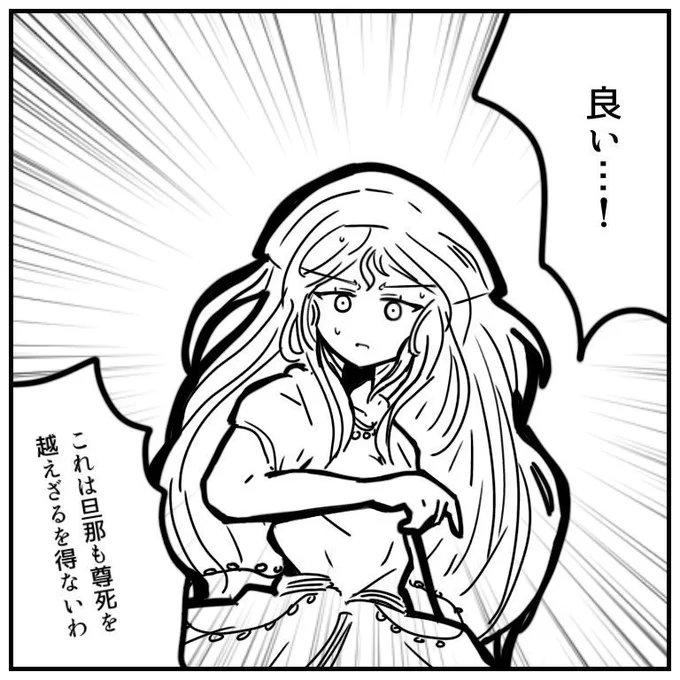 @KAZUNnK では… 