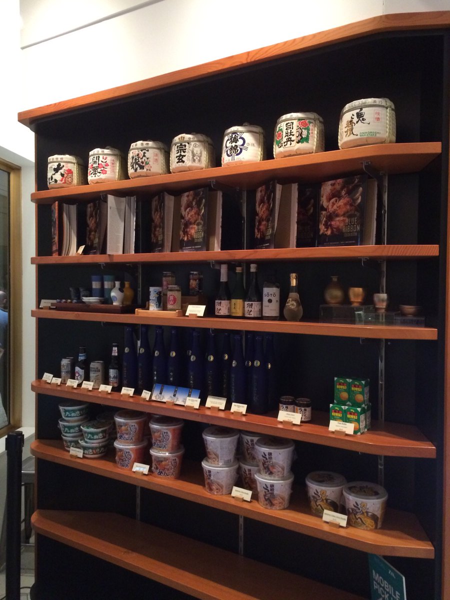 CheekyChai1's tweet photo. NYC Japanese style! #Brooklyn #NYC!😀❤️☕️#tea #manchester #darjeeling #halloween2019 #stockport #stockportmarket #looseleaf #looseleaftea #greentea #blacktea #herbaltea #fruittea #healthydrink #heaith #healthylife #englishtea #teahour https://t.co/g3TUZT4nj3