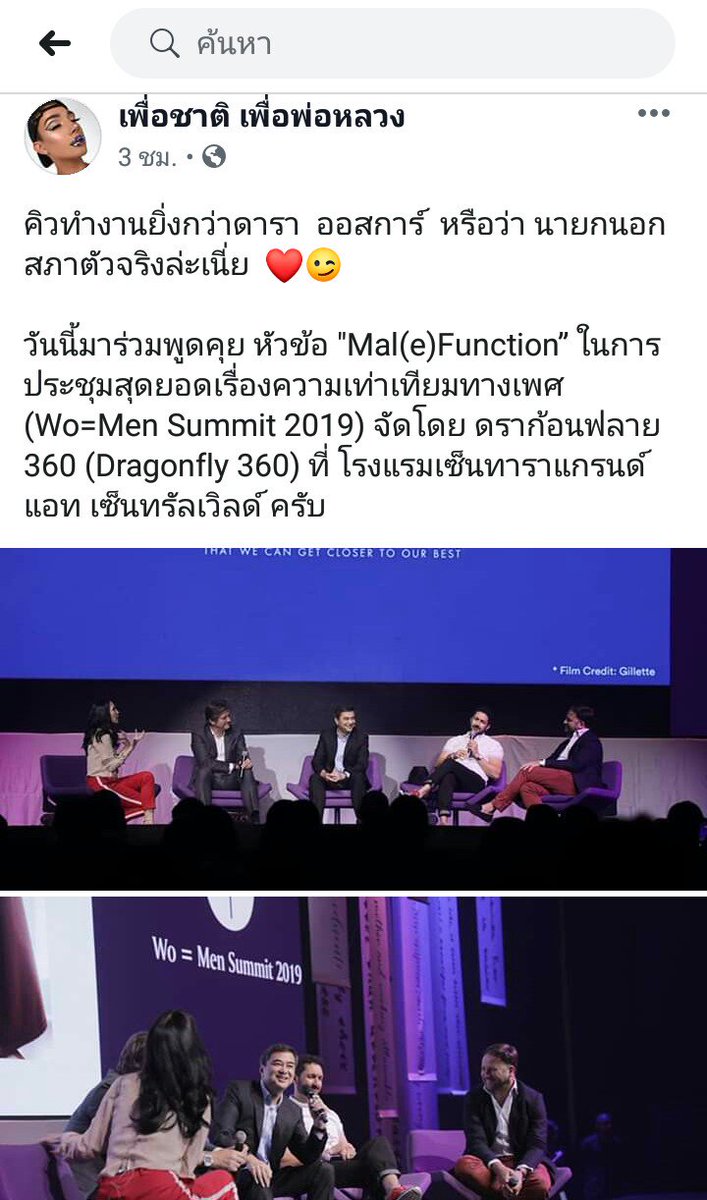SuraiST's tweet photo. "นายกคนนอก"
ตัวจริงเสียงจริงค่ะ💞😘😊😍
#อภิสิทธิ์เวชชาชีวะ
#AbhisitVejjajiva
#ทาสของทาสแมว
ไหนคุณน้าบอกตกงาน ไหนคุณน้าบอกว่าอยู่บ้านเลี้ยงแมว
#SupportAbhisit
#TeamAbhisit https://t.co/FtIlfDHNQ0