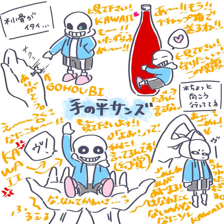 @utolvlo 好きすぎてうるさくなってしまいました…あと、字が読めなかったらごめんなさい。好きです💕 