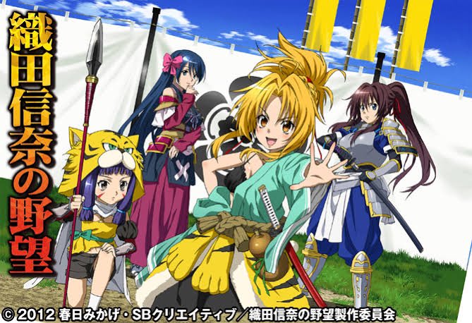 知名度低いけど面白いアニメ紹介していくぅ 知名度低いけど面白いアニメ紹介していくぅ