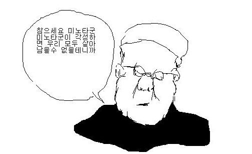 leltree's tweet photo. @gyup91 https://t.co/8ntM624ZYp