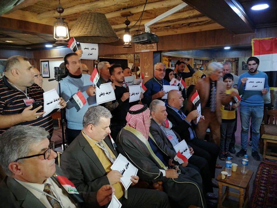 Qintara14's tweet photo. #Qantara show solidarity with the protestors in Baghdad &amp; the rest of Iraq. https://t.co/kTwsJV1Wlp