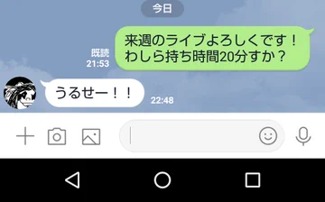 画像 / Picture