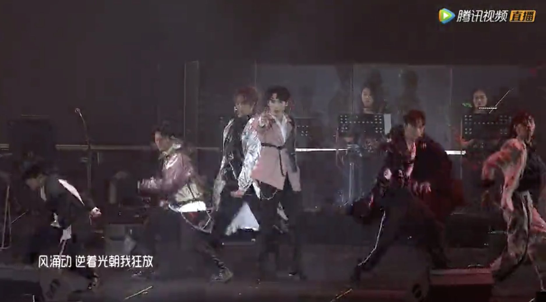 VIC_世界灿烂盛大欢迎回家！☆ Danmei Merch Alerts 😌 ☆ on Twitter "🔥 THE SIX OF THEM