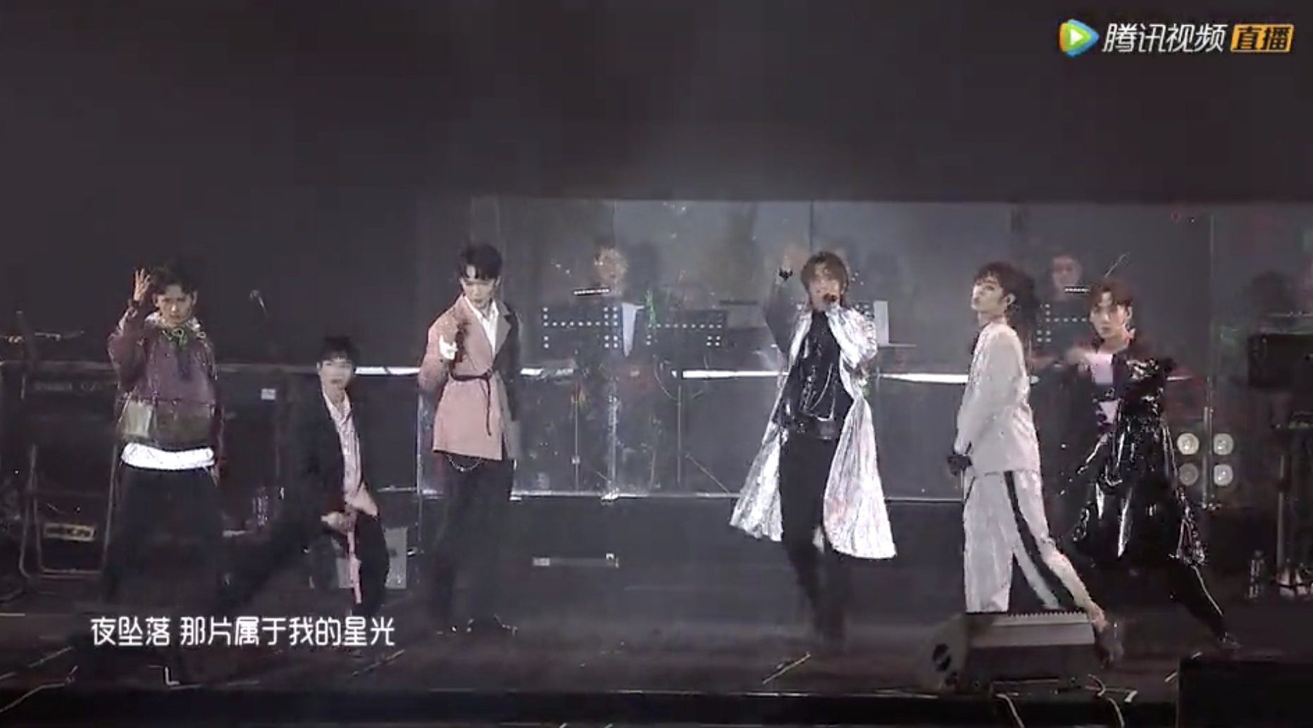 VIC_世界灿烂盛大欢迎回家！☆ Danmei Merch Alerts 😌 ☆ on Twitter "🔥 THE SIX OF THEM