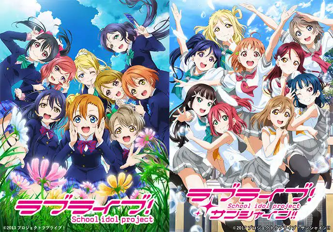 ট ইট র みんちゅ 自分の趣味全開で絶対見たほうがいいと思うアニメ10選 ラブライブ ラブライブ サンシャイン トップをねらえ トップをねらえ2 機動武闘伝gガンダム ルパン三世 カリオストロの城 コードギアス キルラキル Hellsing Ova ヱヴァ