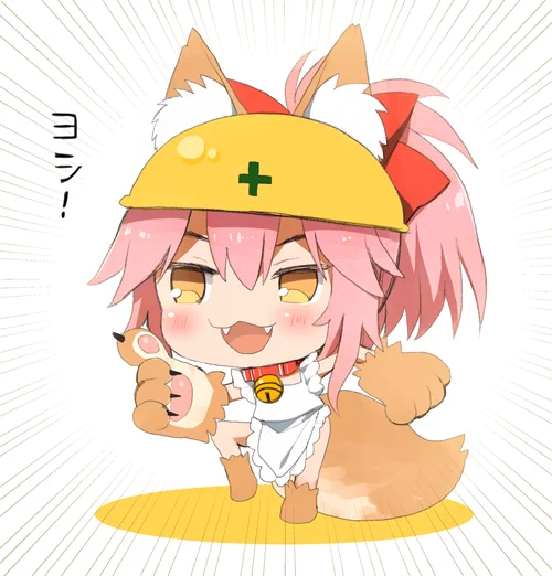 現場キャット #FGO #FateGO 