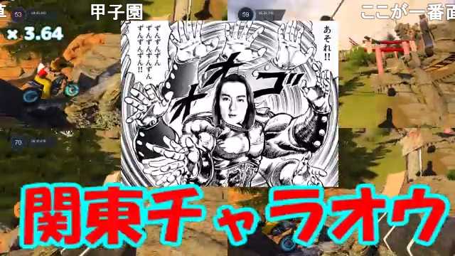 トバリ あのさ 俺そろそろバイクなんだよね Mp2 前編 T Co Yeepsqtfju Sm ニコニコ動画 トバリ あのさ 俺そろそろバイクなんだよね Mp2 前編 T Co Yeepsqtfju Sm ニコニコ動画