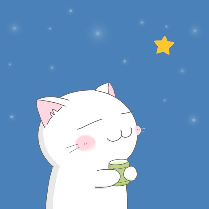 「赤面 白い猫」のTwitter画像/イラスト(新着)｜9ページ目