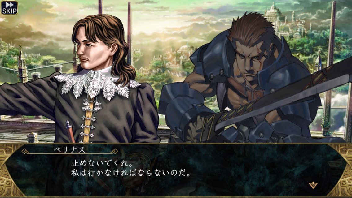 ぱおん𓃰エクストリーム ベリナスは覚醒レナスより強い 神なので神枠に置けない不具合直してください ヴァルキリーアナトミア ベリナス アサカ全裸待機