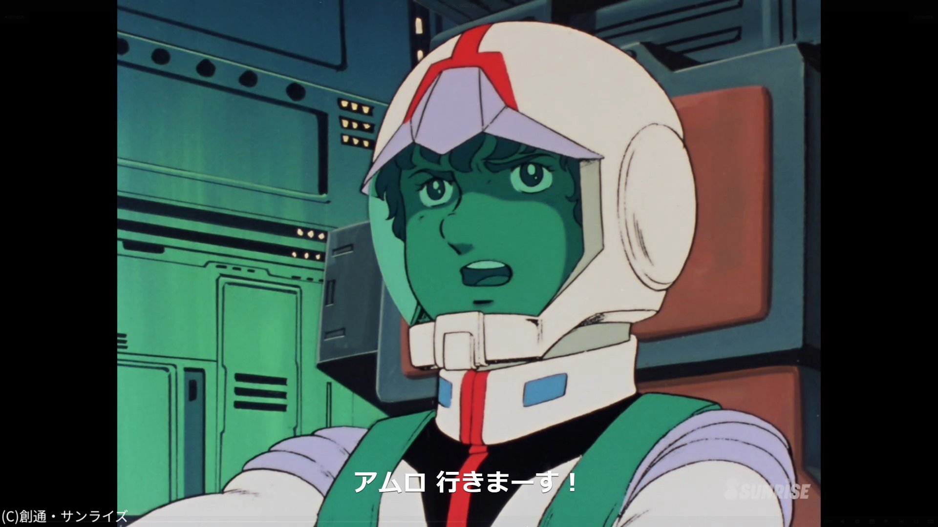 ライブドアニュース 今日は何の日 11月4日は アムロ レイの誕生日 機動戦士ガンダム シリーズに登場するキャラクター 代表的なセリフ アムロ 行きまーす は 実はテレビシリーズで1回しか言っておらず ガンダムではなくコア ファイター
