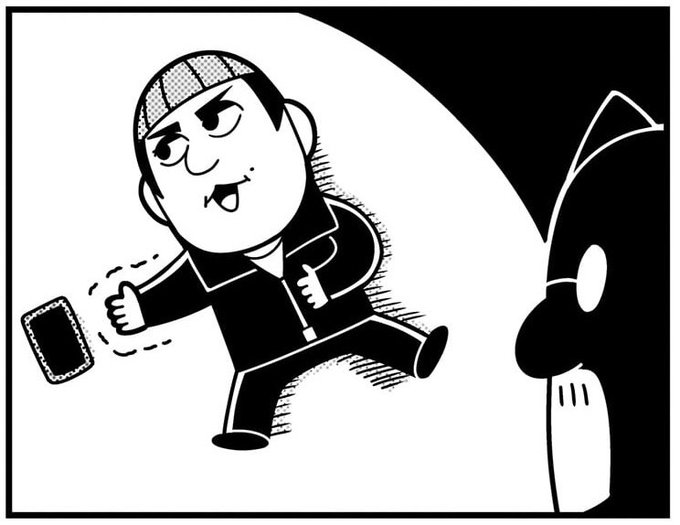 微笑みの爆弾 羽海野 16巻9 29発売ですの漫画