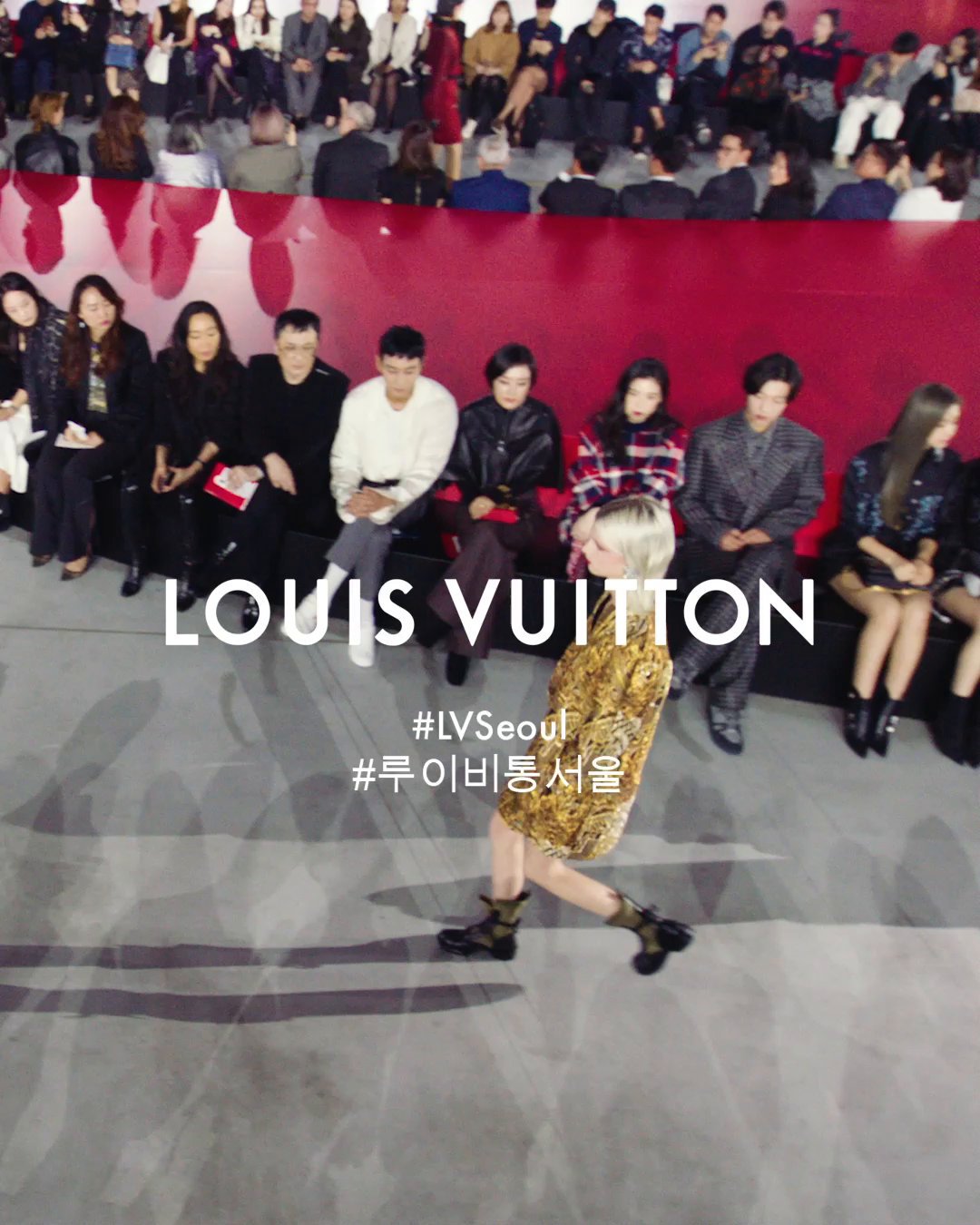 Louis Vuitton on X: #LVSeoul Highlights #LouisVuitton presented a
