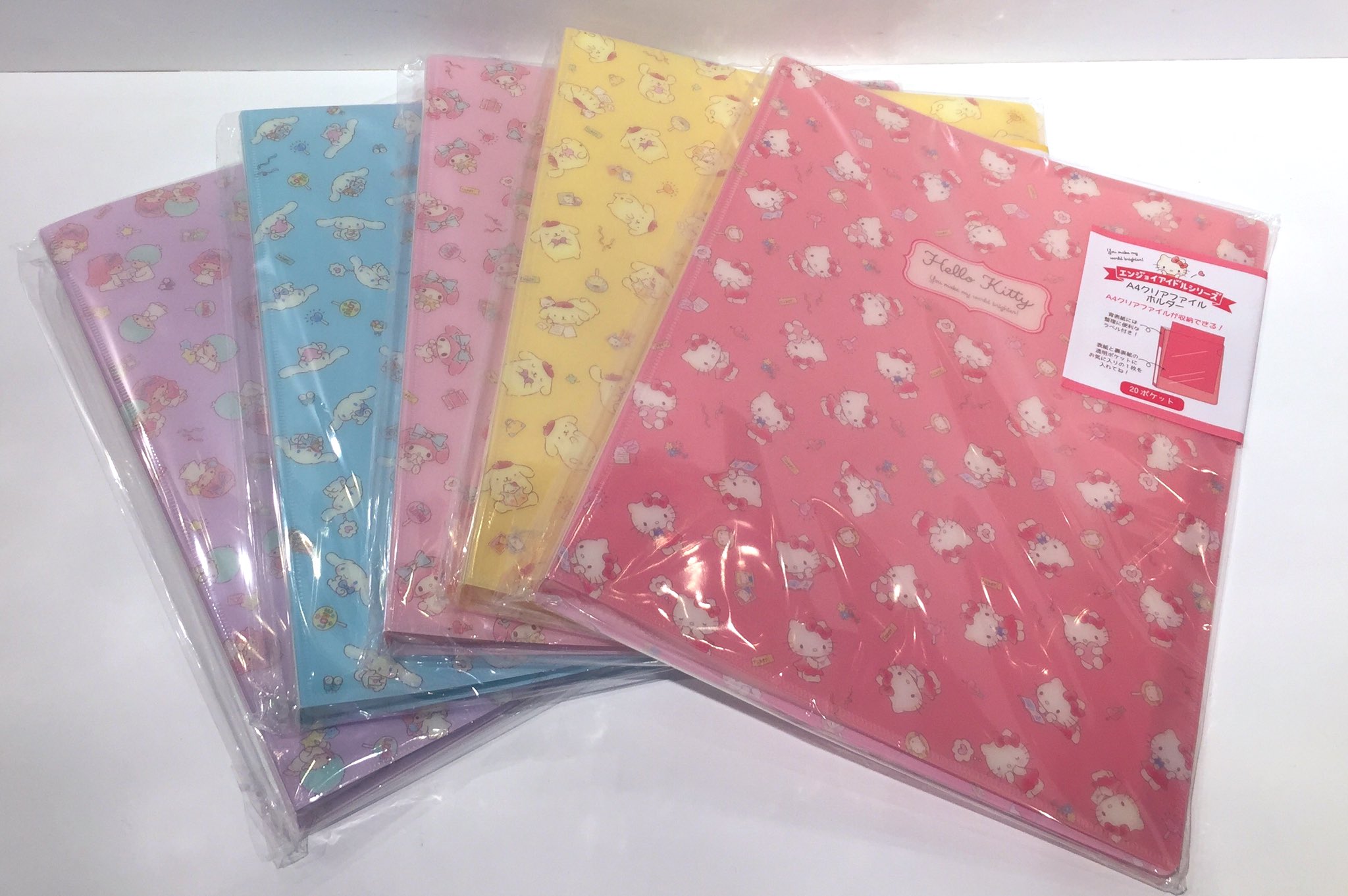 出産祝いなども豊富 エンジョイアイドル クリアファイルホルダー サンリオ Sanrio ファイル バインダー Www Solidarite Numerique Fr