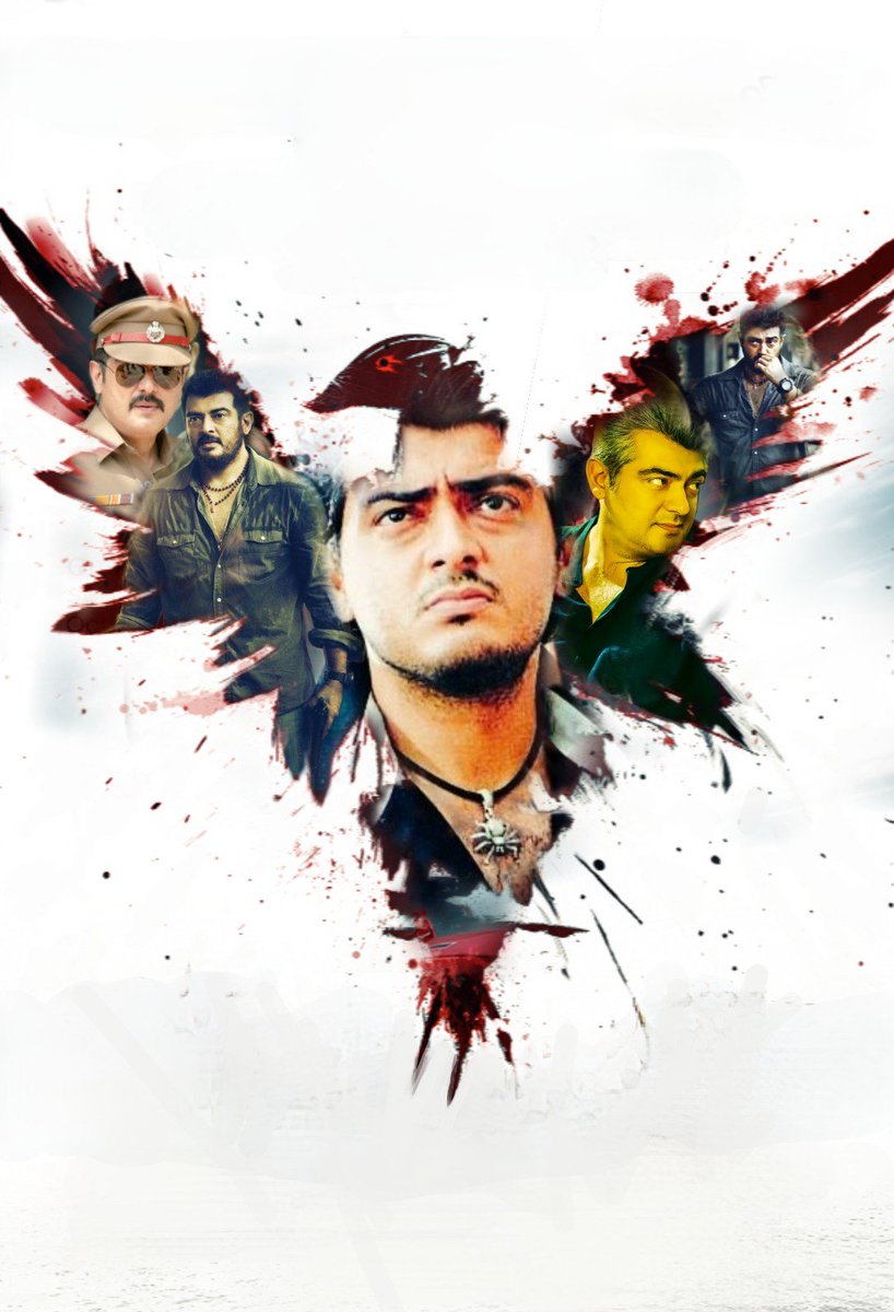Joker000's tweet photo. 👉✨Without Watermark✨👈

#வலிமை தல Ak 60 Joker_edits poster design..💥

🔥Phoenix bird 🤩

எண்ணம் போல் வாழ்க்கை ❤️

ஒரு போதும் வந்து மோத மாட்டாய் என்னை அறிந்தால்
அட மோதி பார்க்க ஆசை பட்டால் அய்யோ தொலைந்தாய்

#valimai
#Viswasam
#UnbeatableVISWASAMRecords
#Joker_Edits https://t.co/tgj7khjvBp