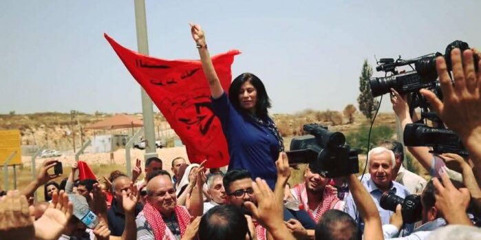 SosyalistKadin's tweet photo. One of the women leaders of FHKÖ Halide Cerrar has again been arrested by zionist Israel. Leading name of Palestine community Halide Cerrar's struggle is our struggle. Freedom for Palestine, boycott for Israel.
#Freedom4HalideCerrar #HalideCerrar #FreeHalideCerrar https://t.co/2EHU9TIp15