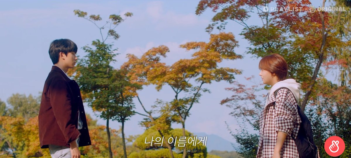 theseoulstory's tweet photo. Playlist latest webdrama, 'To My Name' featuring B1A4 Gongchan has premiered on V LIVE 😍
Watch it here ➡️ https://t.co/IVtaP4pBJg
#나의이름에게 #ToMyName https://t.co/K25a7oKMRQ