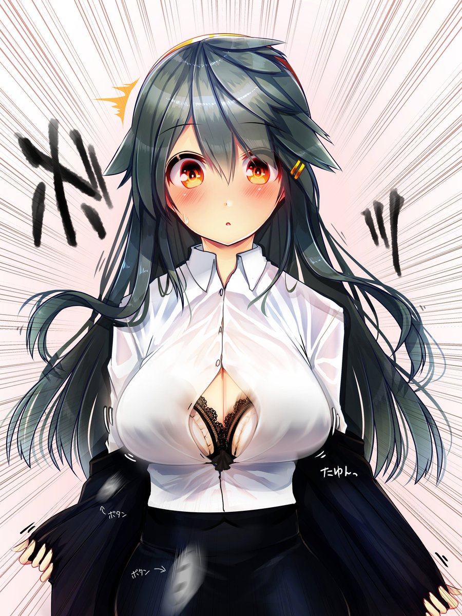 榛名(艦これ) 「ボタン「こっちは2人掛かりだぜーー、

卑怯とは言うまいね」 」|つくねこさん(充電中)のイラスト