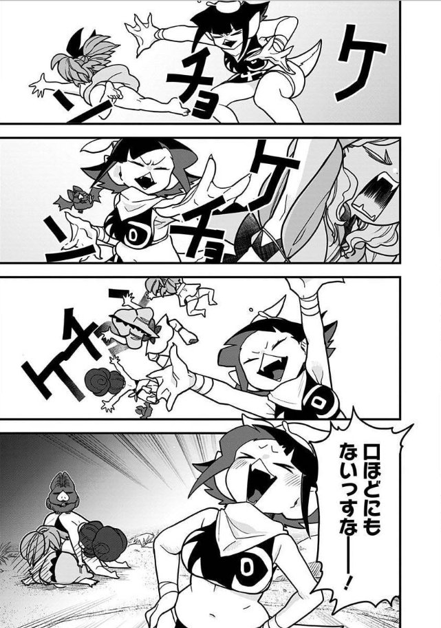 ② 