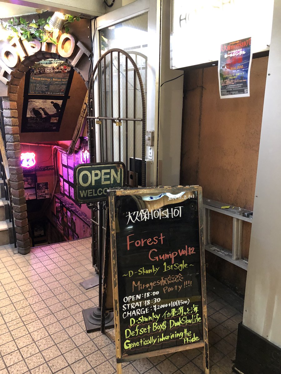 scisum25's tweet photo. 今日はこちらにお邪魔しております！！

楽しみ！！

#大久保HOTSHOT 
#D-skunky https://t.co/ZR5jkTew1G