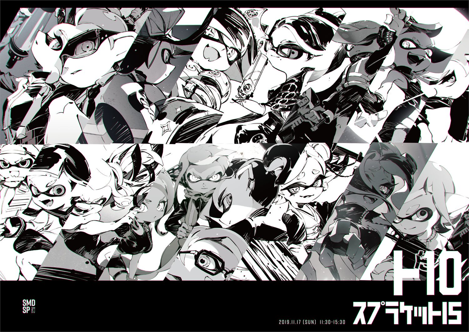 シミヅ Twitterissa 11 17 日 開催のスプラケット15 ト10にて頒布する本の表紙です 公開済みイラスト に加筆修正を加えたもの 描き下ろしを含めたイラスト本です Boothにて通販予約も開始しました 入荷まで暫くおまたせしてしまいますが 当日お越しになれない方は