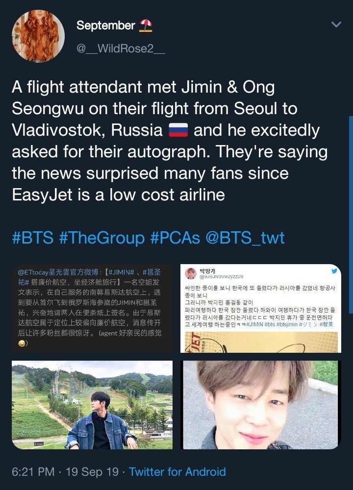 34. On September 12, Jimin and Seongwu went for a trip to Vladivostok, Russia!This was a shocking news to both fandoms since no one saw it comingJimin told ARMYs about the vacation later on a VLive~