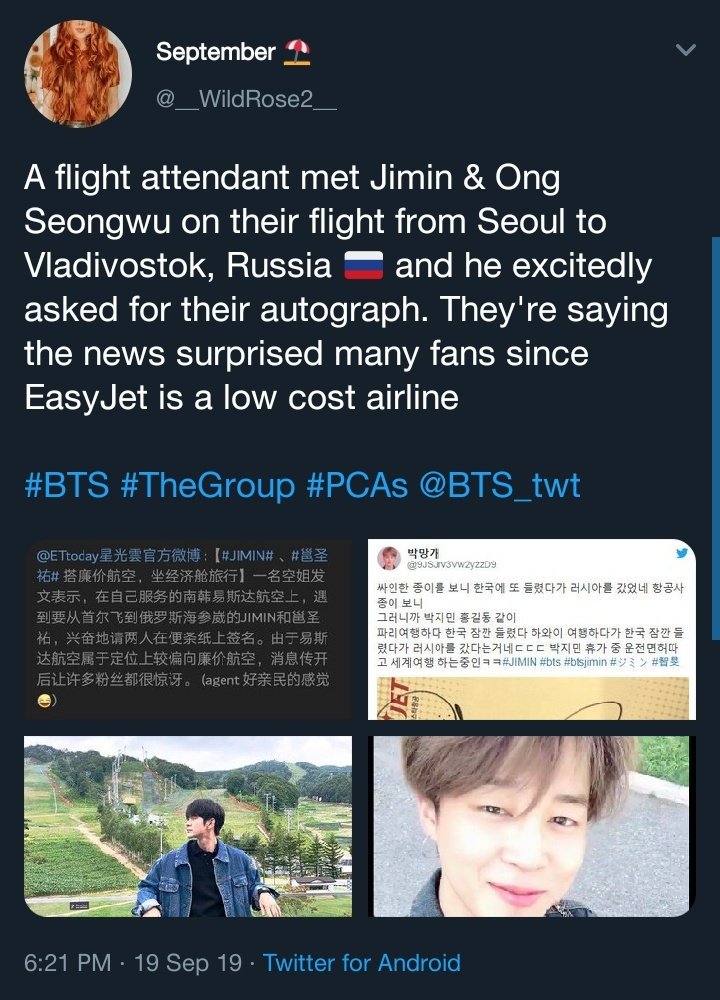 😭