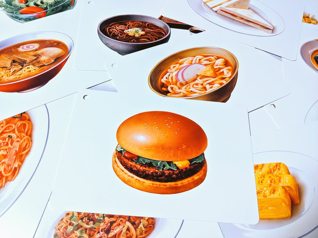 Twitter पर すすき荘 東京おもちゃショーの時にkumonの方がおもしろく丁寧に説明してくれた図鑑カードを買いました 31品王道のたべもの イラストと 裏には食べ物の名前と作り方などが書いてあります アイディアカードとして使う予定ですが 小さなお子さんと遊ぶ